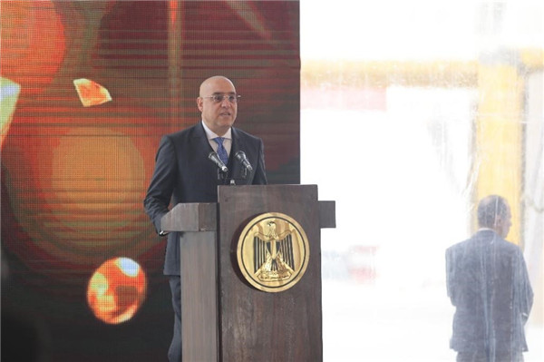 埃薩姆·加扎爾部長發(fā)表講話。主辦方供圖