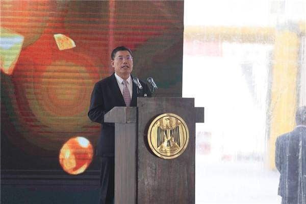 李永明發(fā)表講話。主辦方供圖