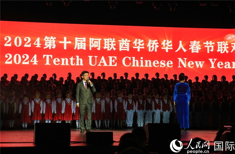 《保衛(wèi)黃河》大合唱表演。人民網(wǎng) 塔里克·易卜拉欣攝