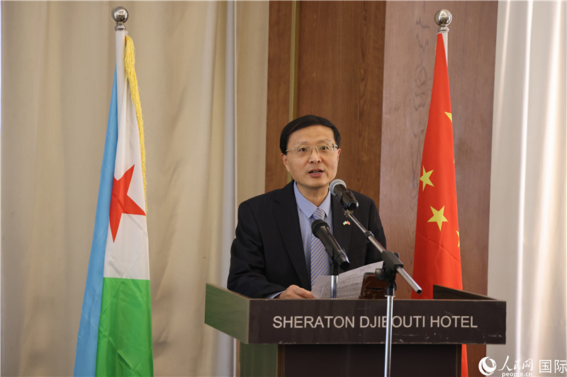 中國駐吉布提大使胡斌致辭。人民網(wǎng)記者 張志文攝