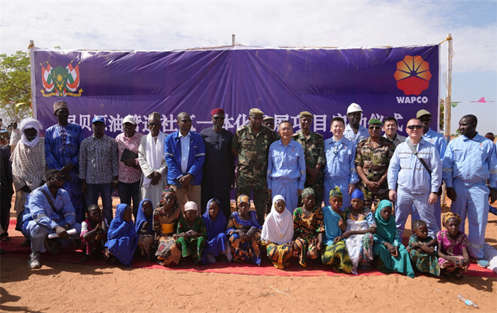 尼日爾ICDP儀式現(xiàn)場照片。尼貝管道項目供圖