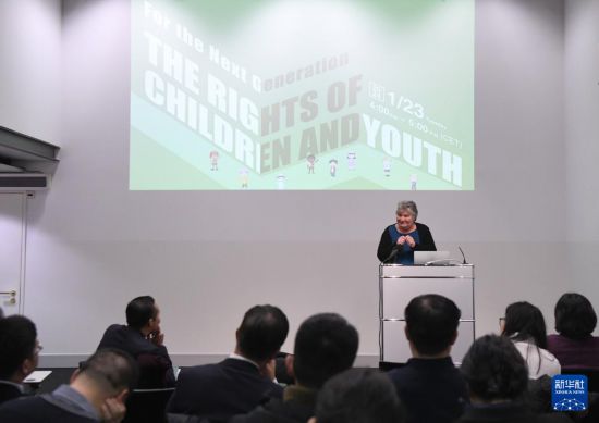 這是1月23日在瑞士日內(nèi)瓦拍攝的聯(lián)合國人權(quán)理事會(huì)第四輪國別人權(quán)審議工作組會(huì)議主題邊會(huì)“下一代的人權(quán)保障：關(guān)注兒童青少年權(quán)利”會(huì)場(chǎng)。 新華社記者 連漪 攝