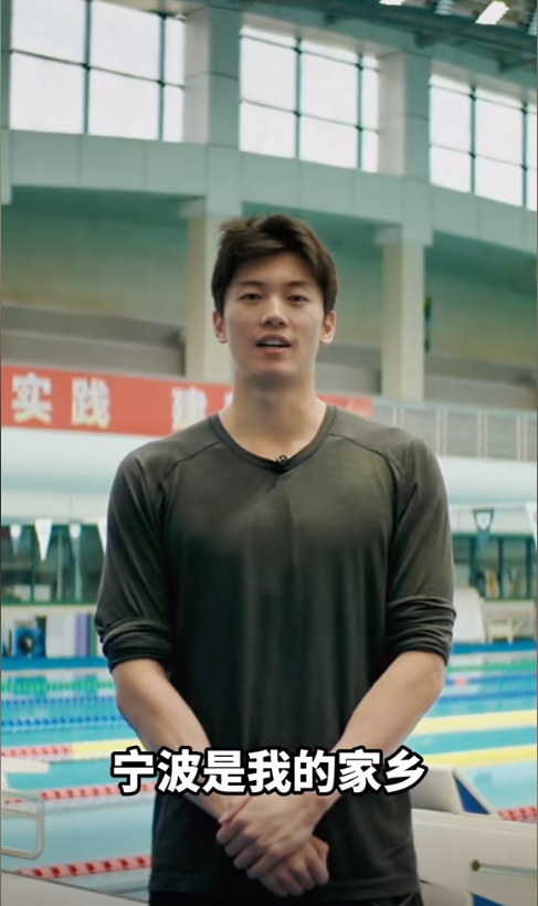 圖片來源：寧波市文化廣電旅游局官方賬號(hào)“寧波文旅”作品截圖。