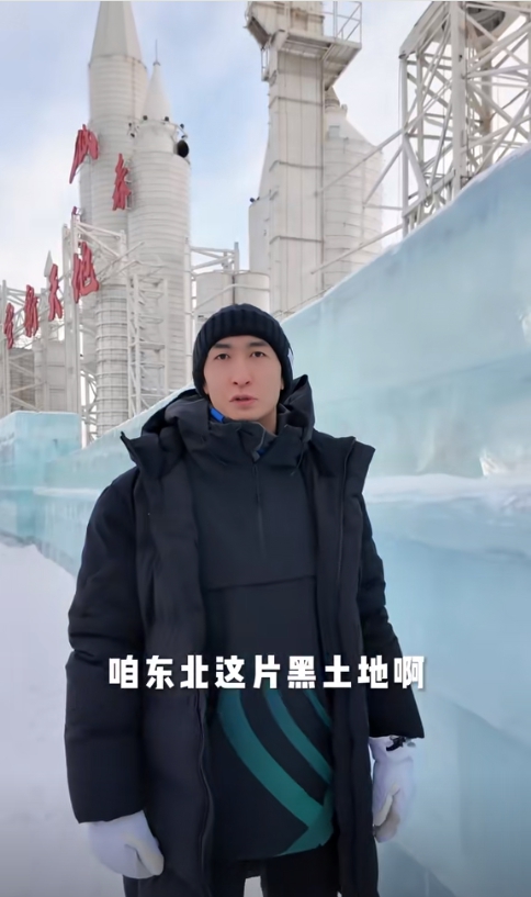 圖片來源：武大靖視頻作品截圖。