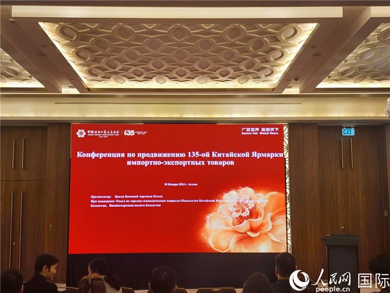 活動(dòng)現(xiàn)場。人民網(wǎng)記者 李強(qiáng)攝