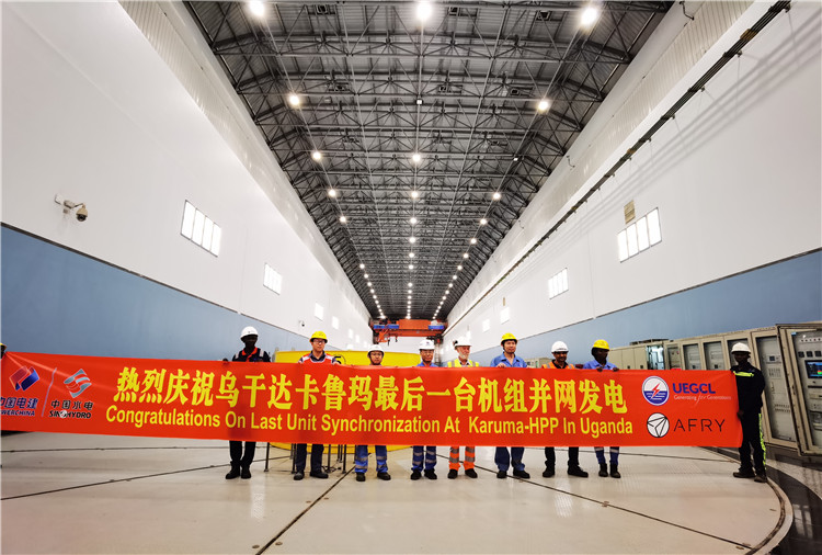 現(xiàn)場合影。王劍攝