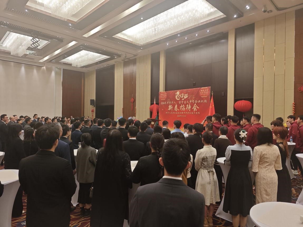 駐白俄羅斯使館2024年新春招待會現(xiàn)場。 駐白俄羅斯使館供圖