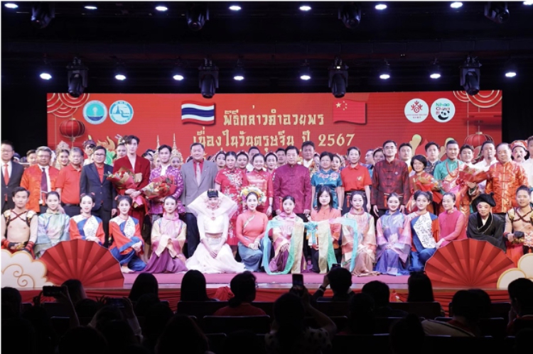  圖為2024“歡樂春節(jié)”中泰互致新春賀辭活動現(xiàn)場。中國駐泰國大使館文化處供圖