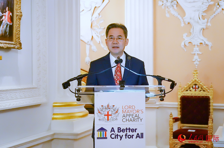 圖為中國駐英國大使鄭澤光致辭。人民網(wǎng) 郭錦標(biāo)攝