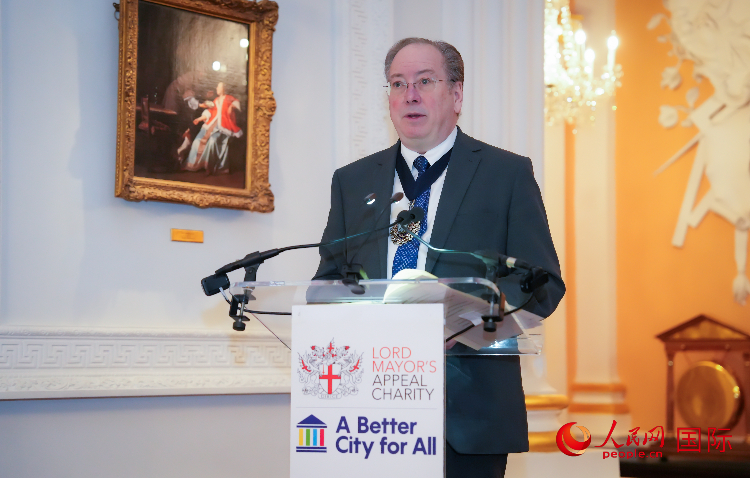 圖為倫敦金融城市長邁克爾·邁內(nèi)利致辭。人民網(wǎng) 郭錦標(biāo)攝