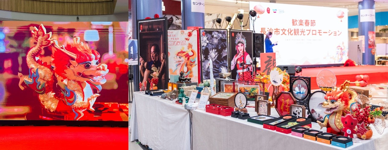 活動現(xiàn)場。中國駐大阪旅游辦事處供圖