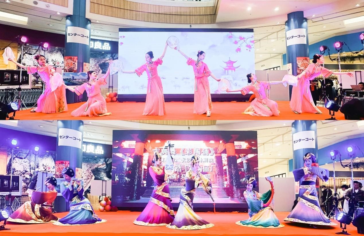 活動現(xiàn)場。中國駐大阪旅游辦事處供圖