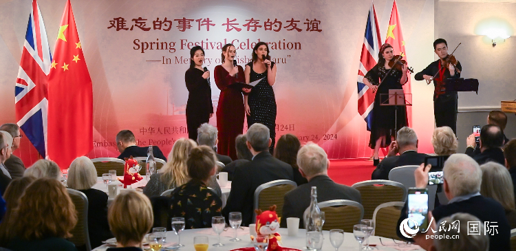 活動(dòng)現(xiàn)場(chǎng)。人民網(wǎng) 郭錦標(biāo)攝