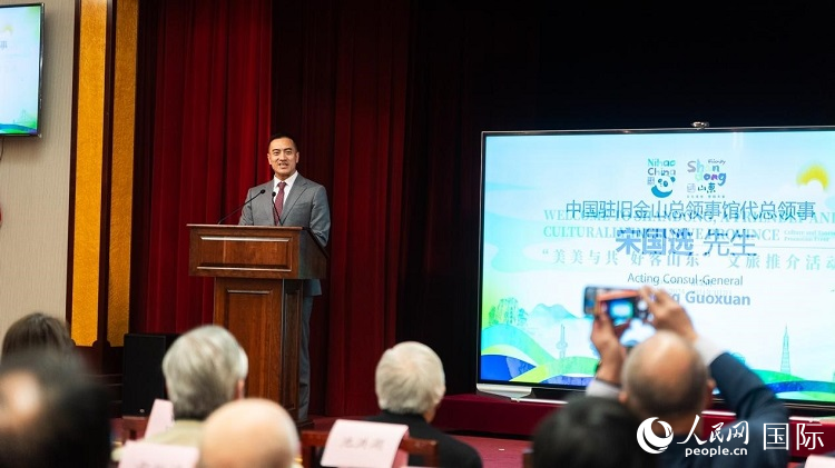 駐舊金山代總領(lǐng)事宋國選代總領(lǐng)事致辭。荊韻 攝