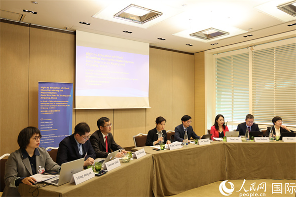 圖為邊會(huì)現(xiàn)場(chǎng)。人民網(wǎng)記者 劉仲華攝