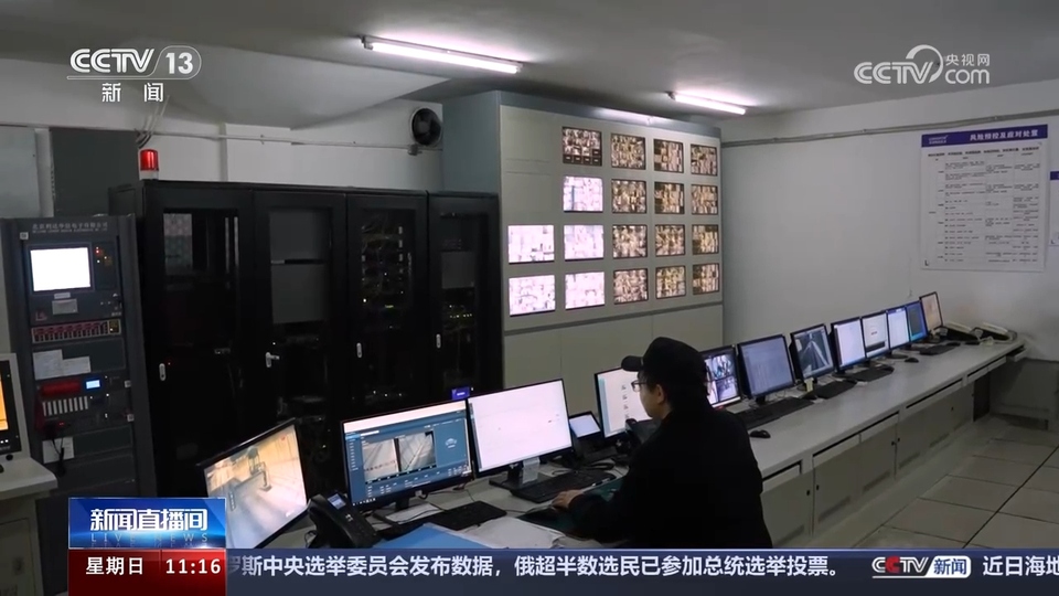 前沿技術(shù)催生新產(chǎn)業(yè)、新模式、新動(dòng)能 科技創(chuàng)新滿足百姓美好生活新期待