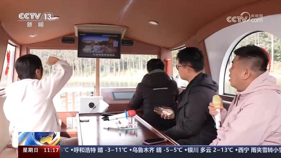 前沿技術(shù)催生新產(chǎn)業(yè)、新模式、新動(dòng)能 科技創(chuàng)新滿足百姓美好生活新期待