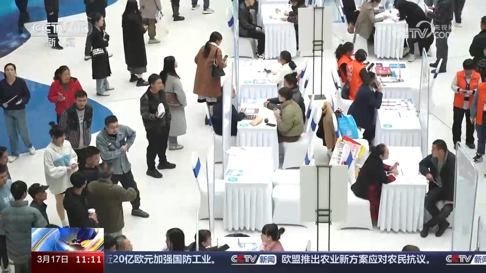 企業(yè)訂單漲 用工需求旺 系列招聘活動全力穩(wěn)就業(yè)、保用工、促發(fā)展