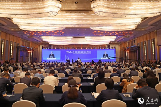  開幕式在廈門國(guó)際會(huì)議中心舉行。人民網(wǎng)記者 陳博攝