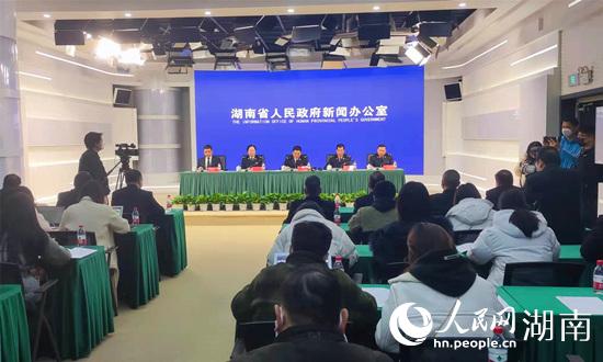 新聞發(fā)布會(huì)現(xiàn)場(chǎng)。人民網(wǎng) 劉賓攝