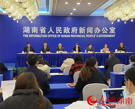 發(fā)布會(huì)現(xiàn)場(chǎng)。 人民網(wǎng) 向宇攝