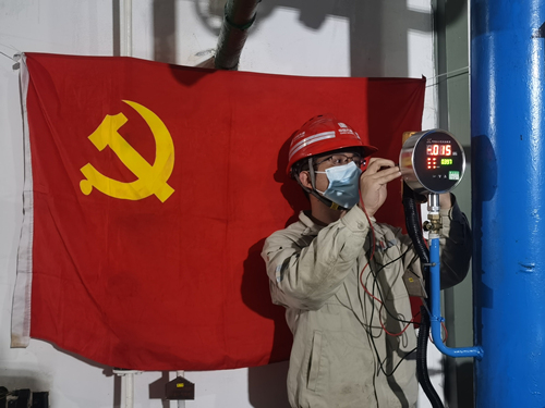 工作人員在進(jìn)行工作。受訪單位供圖