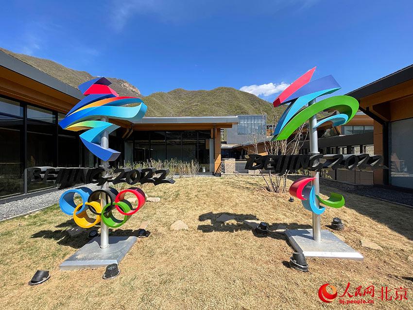 延慶奧林匹克園區(qū)將于4月29日對(duì)大眾開放，并實(shí)現(xiàn)四季運(yùn)營(yíng)。人民網(wǎng) 尹星云攝