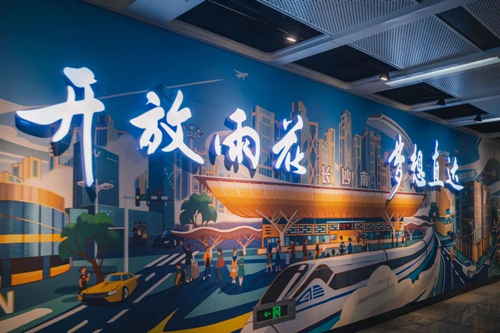 開(kāi)放雨花。受訪單位供圖