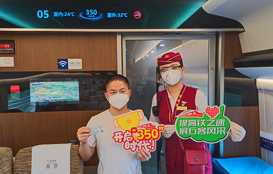 調(diào)圖后京廣高鐵京武段常態(tài)化按時速350公里高標運營，京廣線多個城市間旅行時間進一步壓縮。 北京鐵路局石家莊客運段供圖