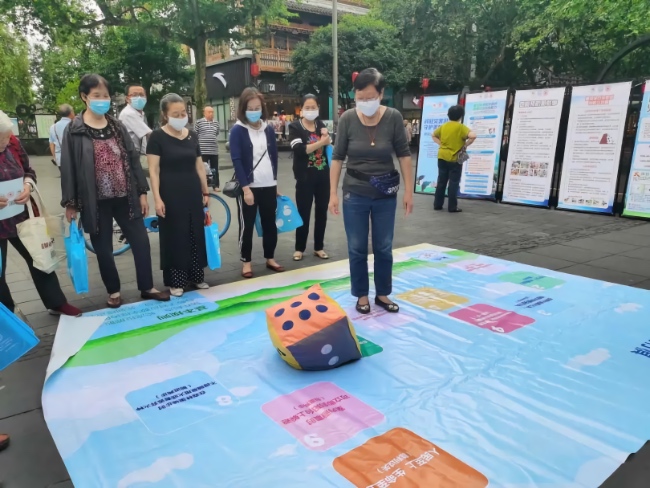 應(yīng)急科普活動(dòng)現(xiàn)場(chǎng)。四川省應(yīng)急管理廳供圖