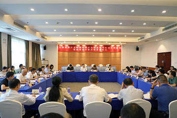 標(biāo)準(zhǔn)編制工作會(huì)議現(xiàn)場(chǎng)。單位供圖