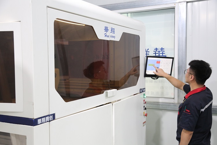 華翔3D打印。