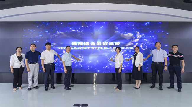 活動(dòng)現(xiàn)場。單位供圖