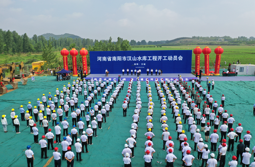 開工現(xiàn)場。河南省水利廳彭可攝