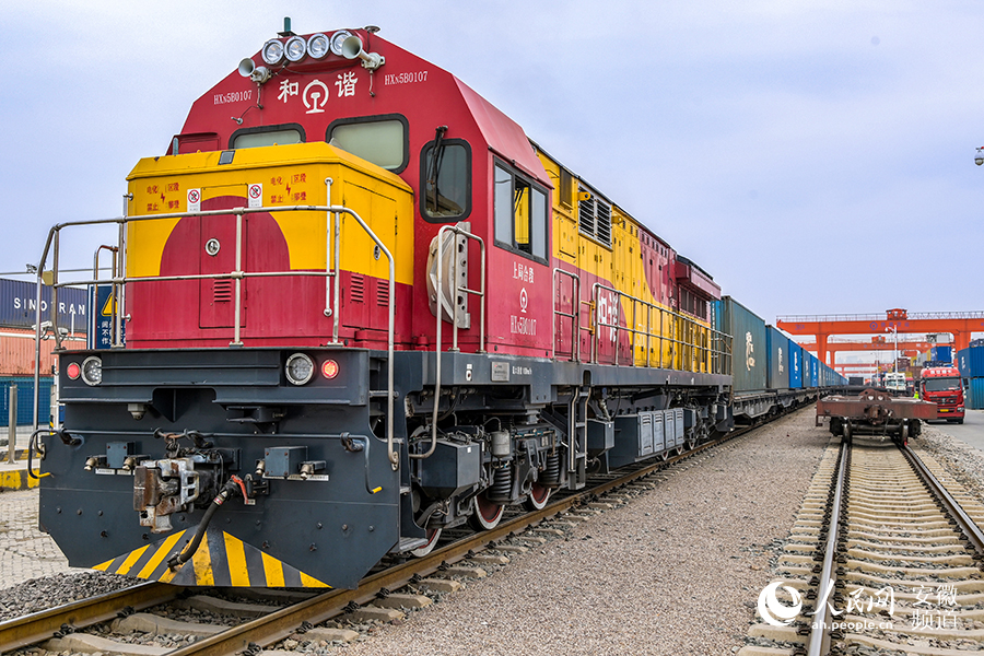 合肥中歐班列整裝待發(fā)。人民網(wǎng)記者 苗子健攝