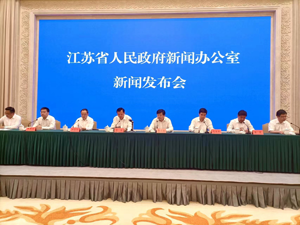 發(fā)布會(huì)現(xiàn)場(chǎng)。人民網(wǎng)實(shí)習(xí)生 王芷嫻攝