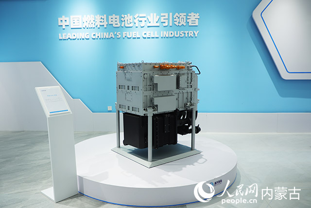 鄂爾多斯市國鴻氫能科技有限公司生產(chǎn)的氫燃料電池。人民網(wǎng)記者 趙夢(mèng)月攝