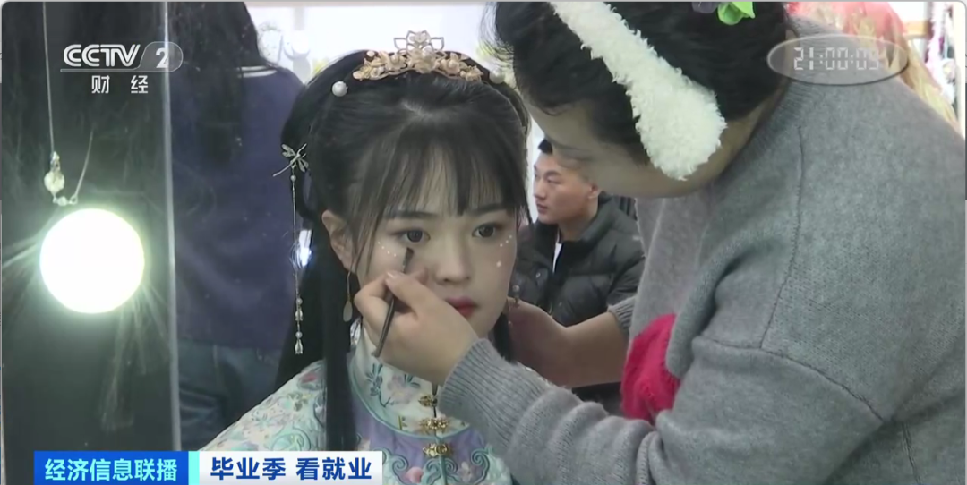 民宿管家、外賣運(yùn)營(yíng)師……這些新職業(yè)擴(kuò)寬就業(yè)空間