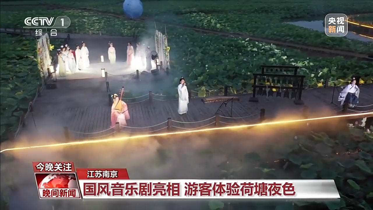 非遺游、避暑游、文化游……端午假期這些消費新體驗等你打卡！