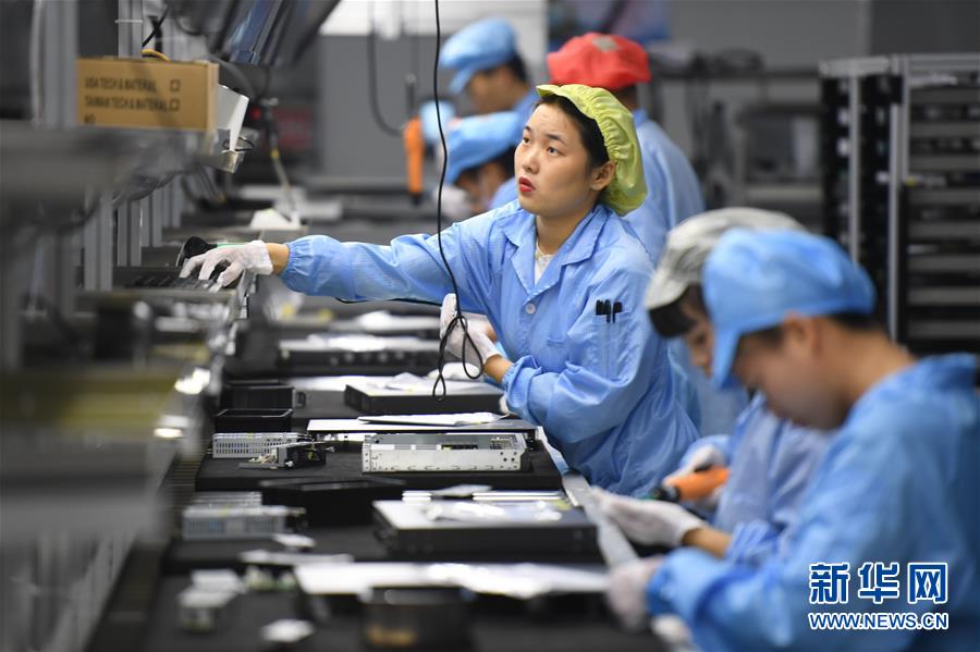 （落實(shí)“六穩(wěn)”“六保”一線(xiàn)見(jiàn)聞）（2）福建：推動(dòng)數(shù)字經(jīng)濟(jì)創(chuàng)新發(fā)展