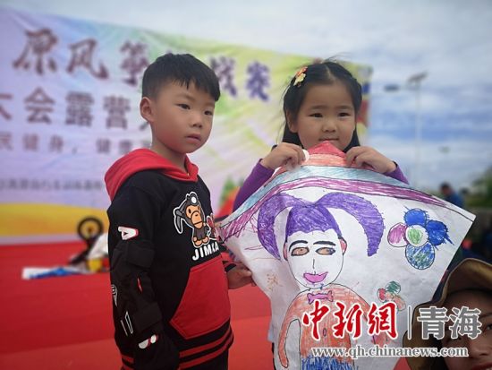 圖為活動(dòng)現(xiàn)場(chǎng)。宋維宇 供圖