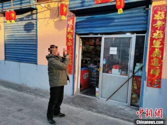 圖為犯罪嫌疑人指認(rèn)現(xiàn)場(chǎng)。　青海省公安廳森林警察總隊(duì)刑偵治安支隊(duì)供圖