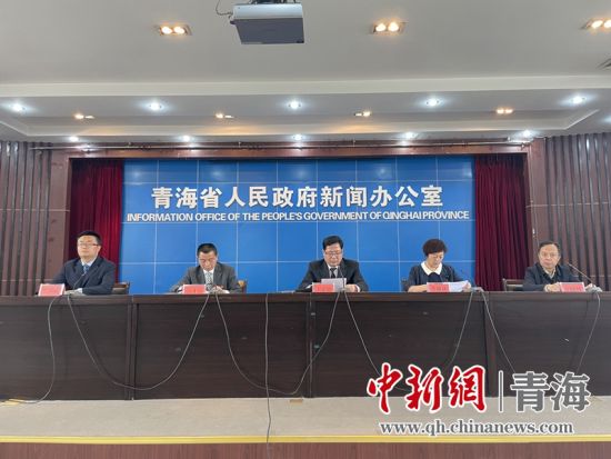 圖為新聞發(fā)布會(huì)現(xiàn)場(chǎng)。 孫睿 攝