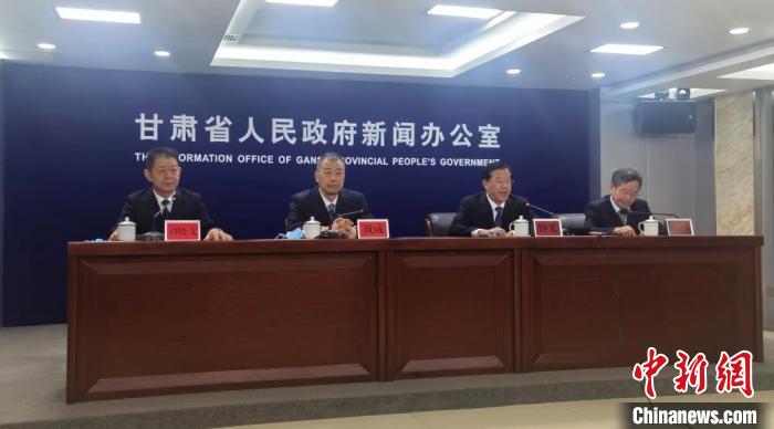 9月29日，甘肅省第三次全國國土調(diào)查主要數(shù)據(jù)成果新聞發(fā)布會(huì)在蘭州舉行。　閆姣 攝