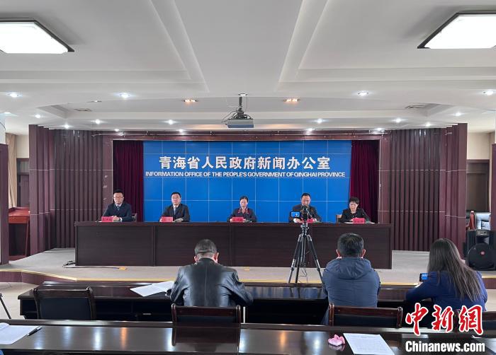 圖為新聞發(fā)布會?！±罱瓕?攝