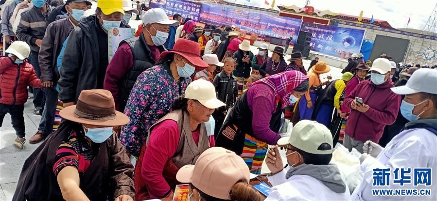 ?。òl(fā)新華網(wǎng)西藏頻道）西藏開展2020年科技活動周和科技下鄉(xiāng)集中服務活動