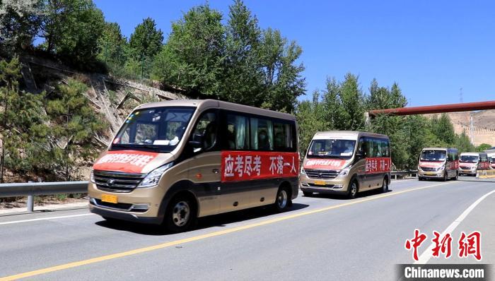 青海：護航異地考生參加高考，應考盡考不落一人