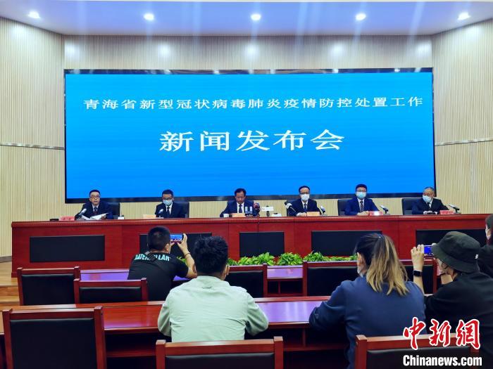 青海：在青外省游客約6.3萬人，秋季開學時間視形勢再安排