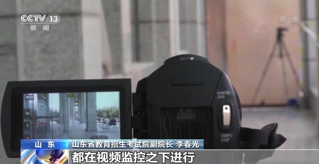 2023年研考結束 全國大規(guī)模異地借考如何實現(xiàn)？