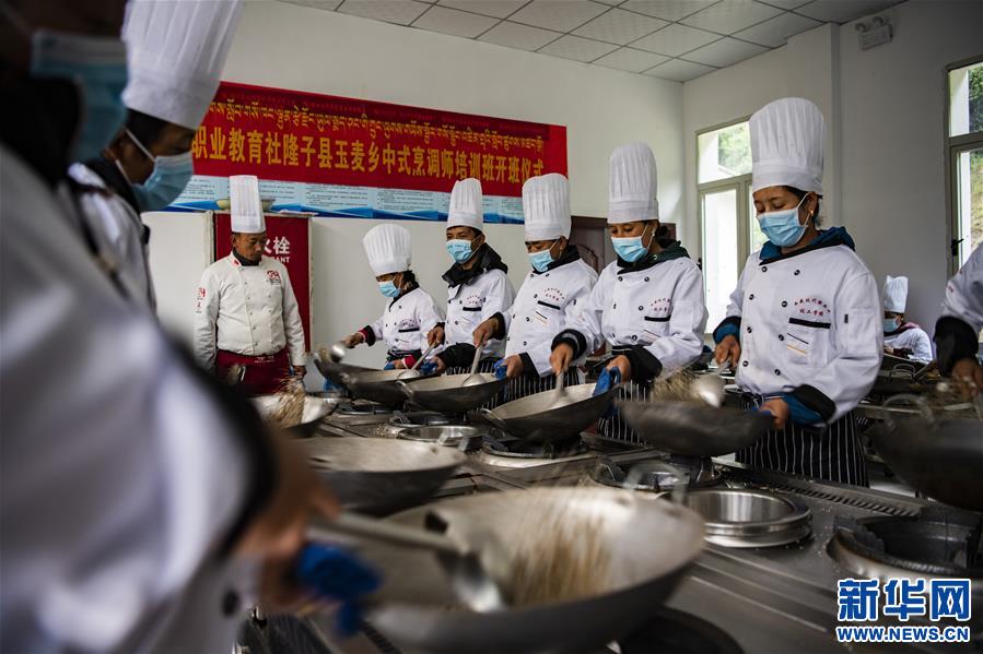 （新華全媒頭條·走向我們的小康生活·圖文互動）（2）扎西德勒，我們的新家園——西藏易地扶貧搬遷搬出幸福美好新生活